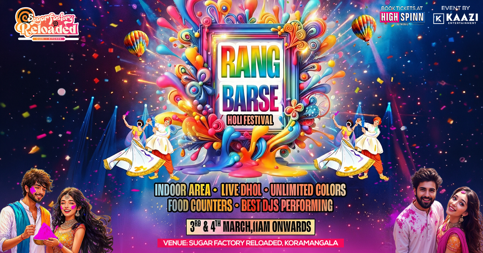 RANG BARSE HOLI FESTIVAL AT SUGAR FACTORY KORMANGALA 